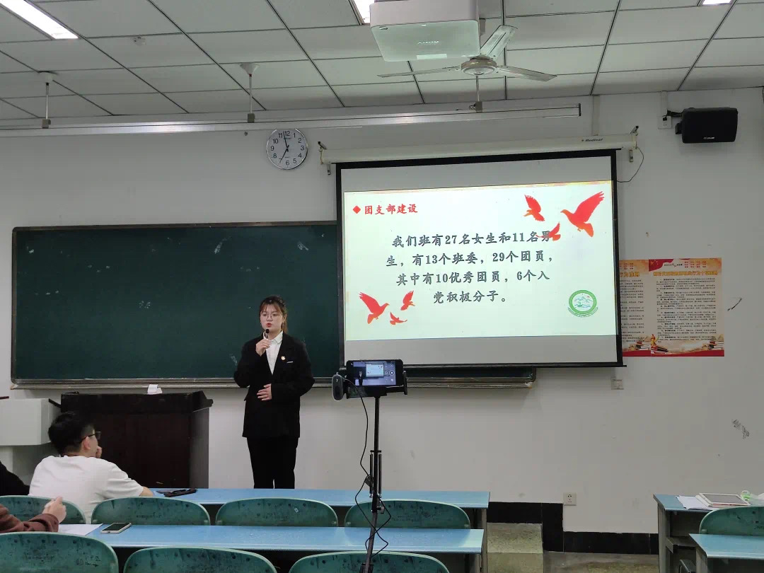 2022-04-11 15:37:35.595000