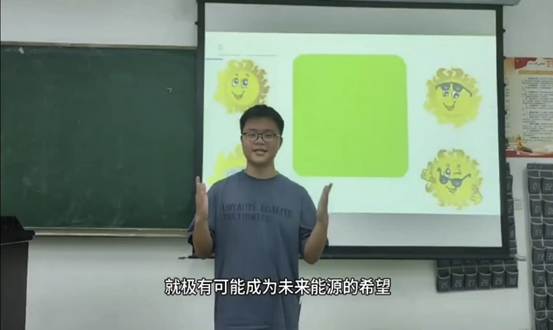 图形用户界面描述已自动生成