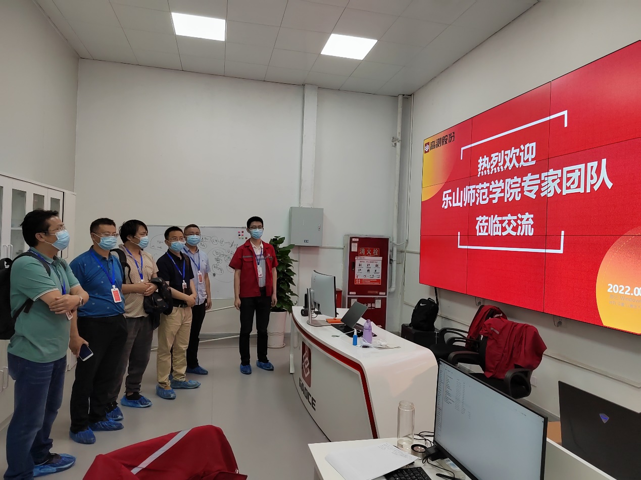 说明: D:\Docus\Tencent Files\4026731\FileRecv\MobileFile\IMG_20220530_140215.jpg