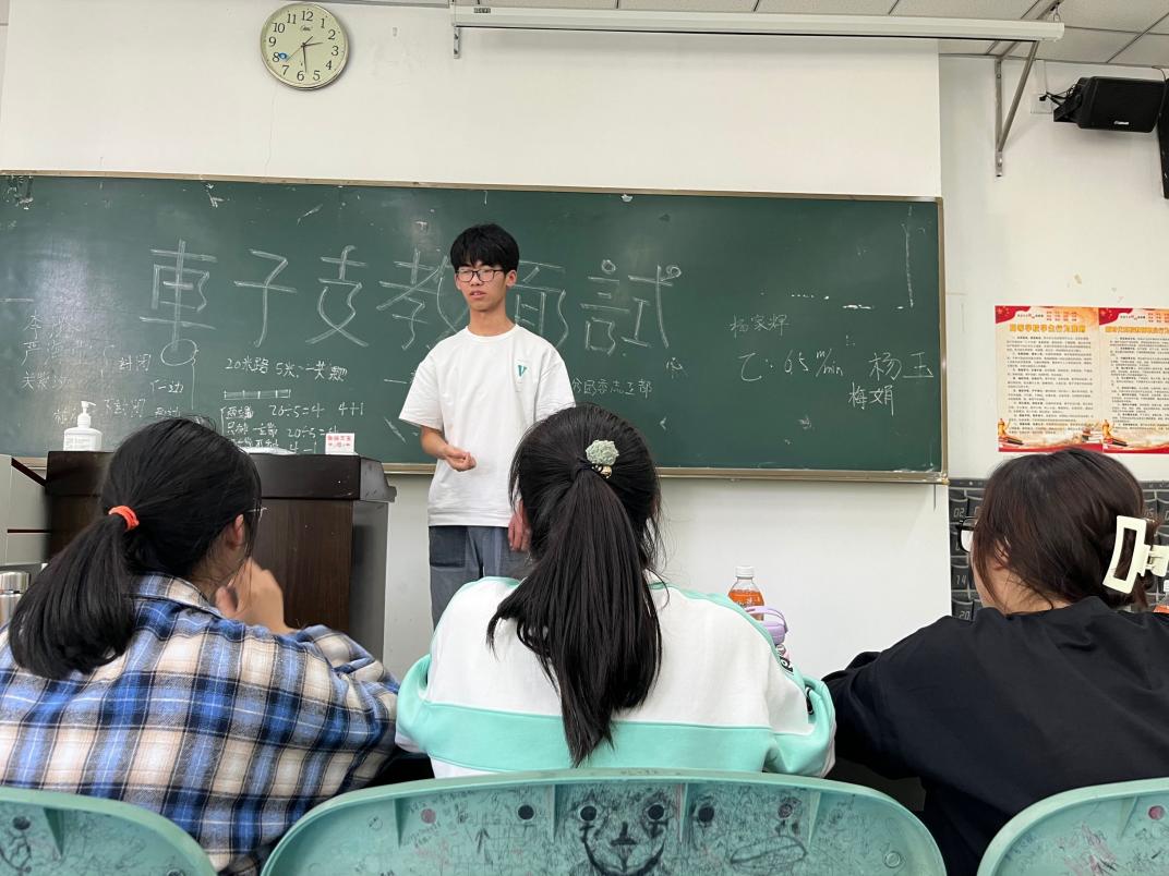 QQ图片20220319163330