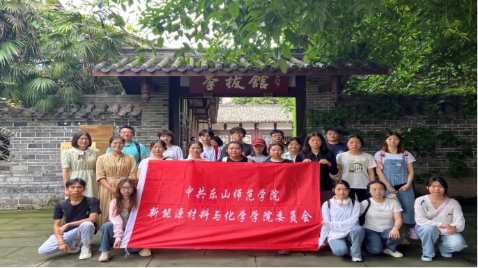 3XIT__]0I5GF(PUA)49[{Z0