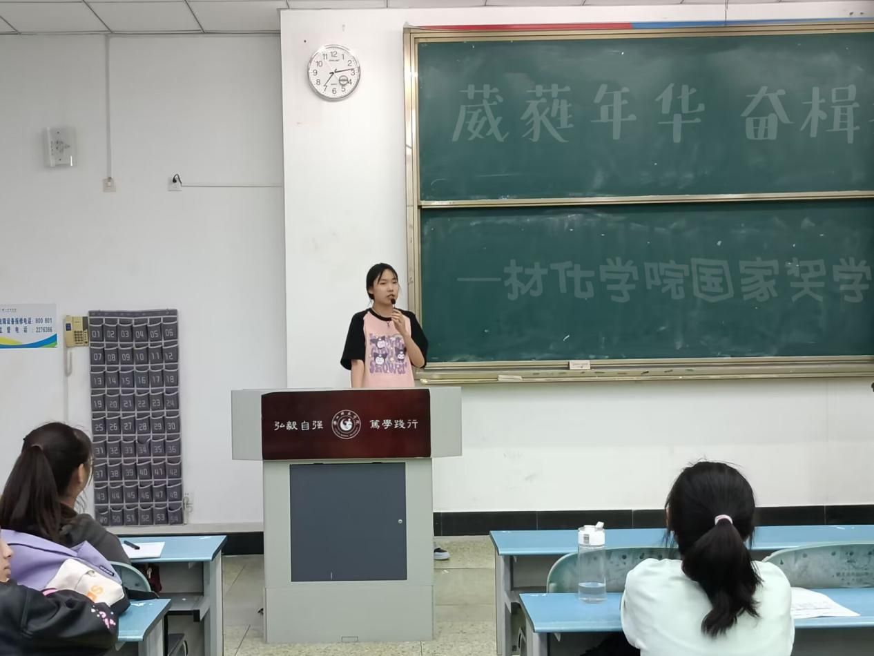 IMG_6937(20240514-171551)