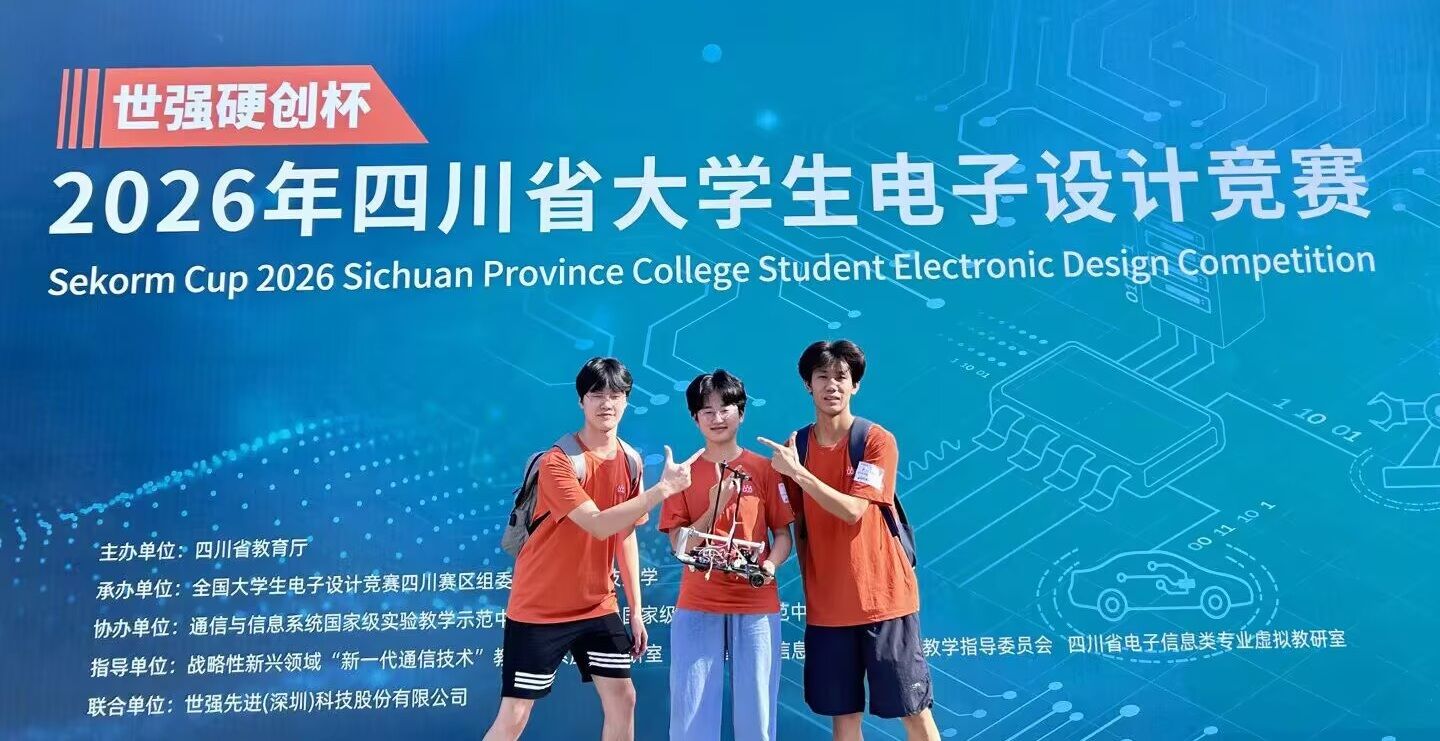 2AC0C