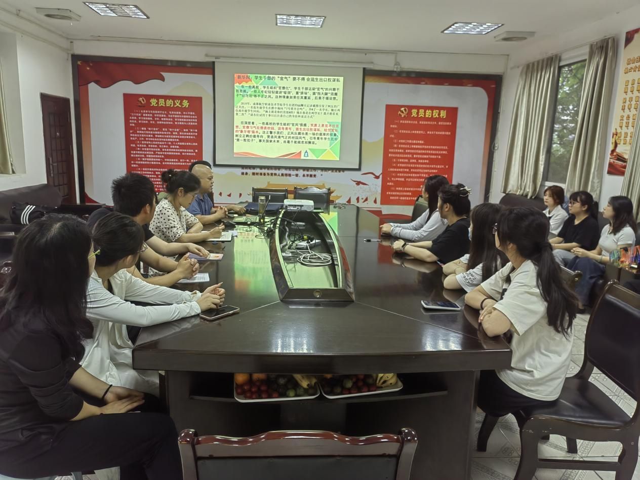 QQ图片20240618232408