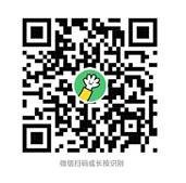 说明: 8d61e381ab33e384cd8b1f24db445753