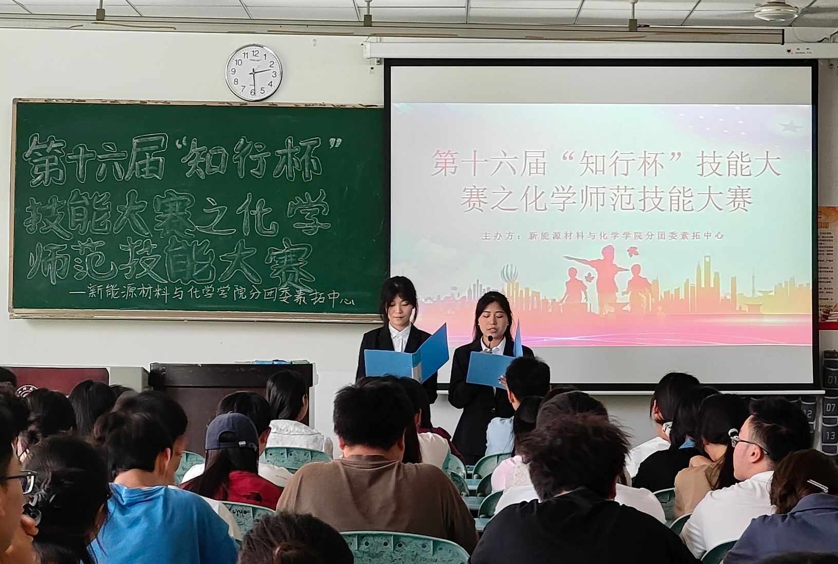 49A85D130B64C6762A0D421ADDE4D575