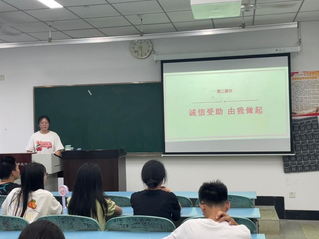 3ee1976433f308b7eb5f88adce48b5ae