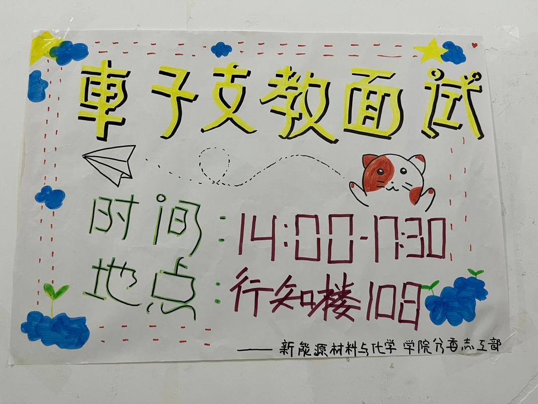 QQ图片20220319163309