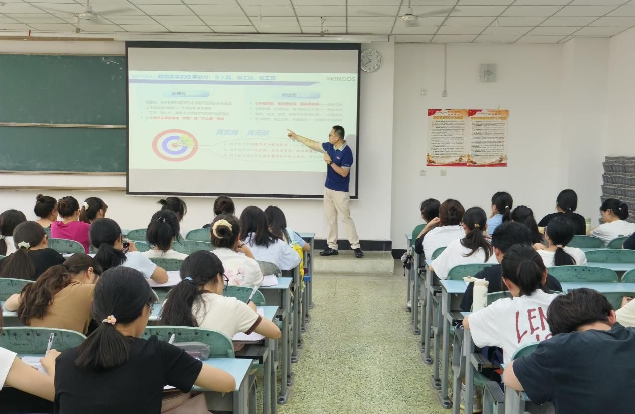 图示, 示意图

中度可信度描述已自动生成:ver1