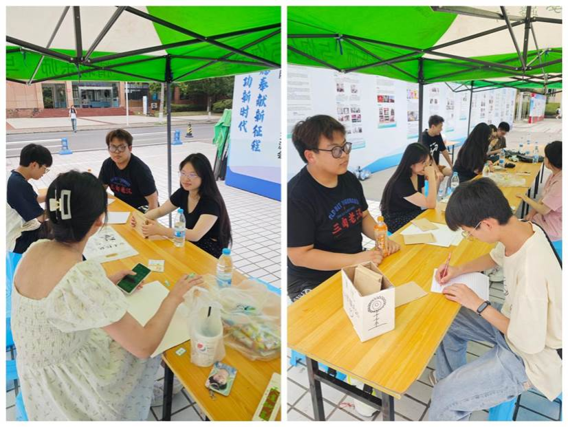 IMG_3443(20240614-173445)