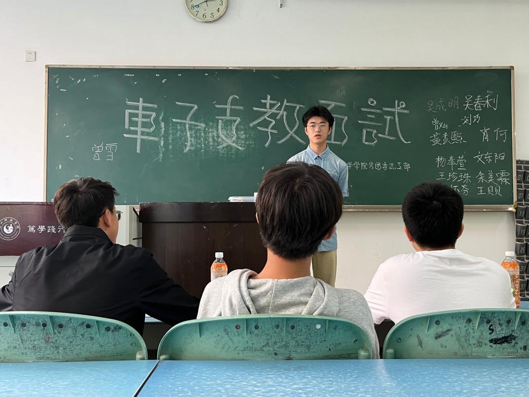 QQ图片20220319163325