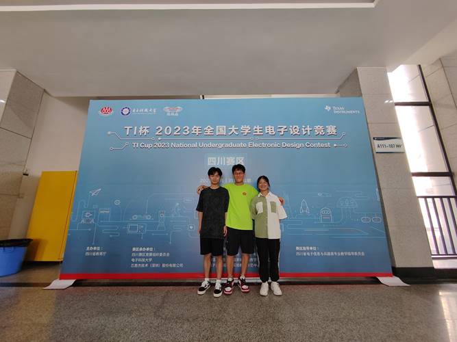 说明: 邓登、肖张玲、李智翔队伍全国二等奖