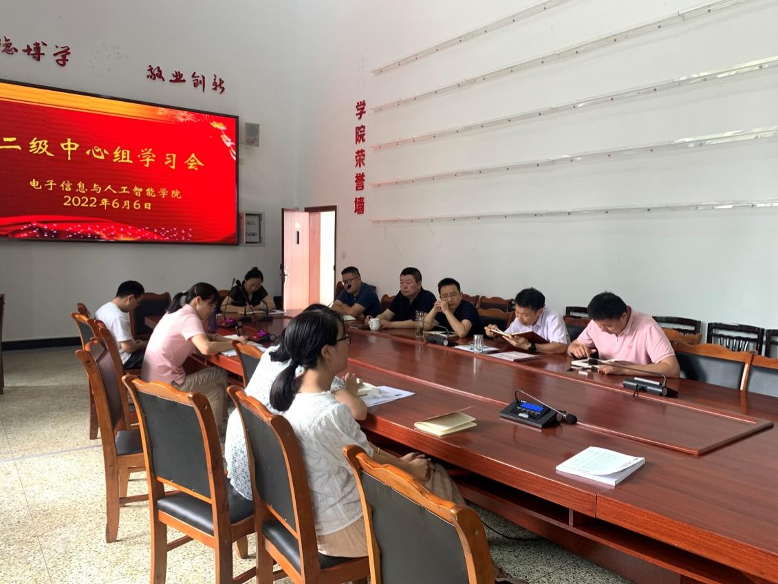 说明: C:\Users\Administrator\Documents\Tencent Files\418722571\FileRecv\MobileFile\IMG_0928.JPG