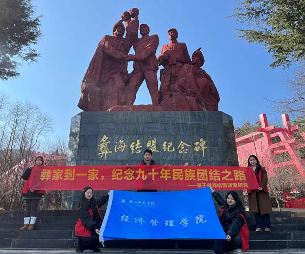 IMG_3115(20250201-021505) IMG_3115(20250201-021505)